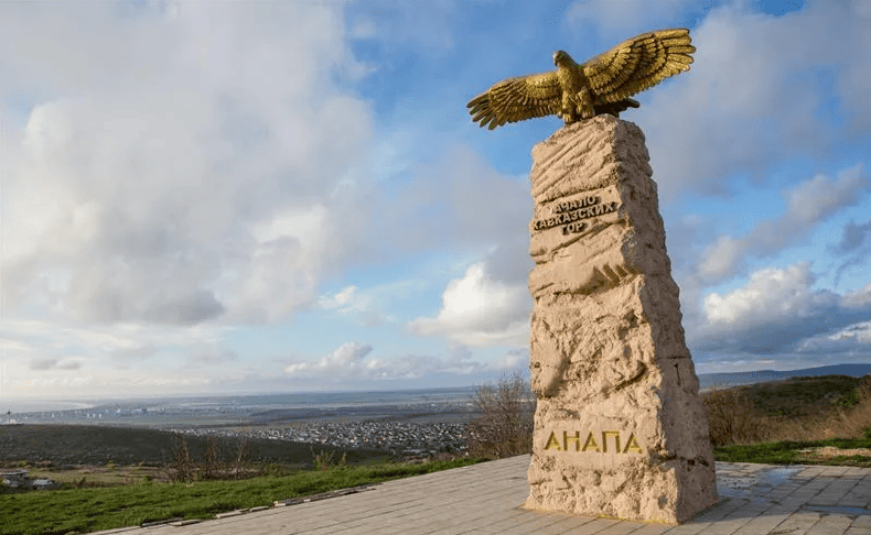 экскурсия анапа стелла начала кавказских гор