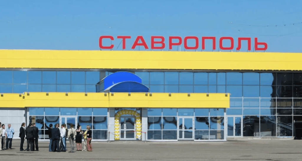 цена такси ставрополь анапа