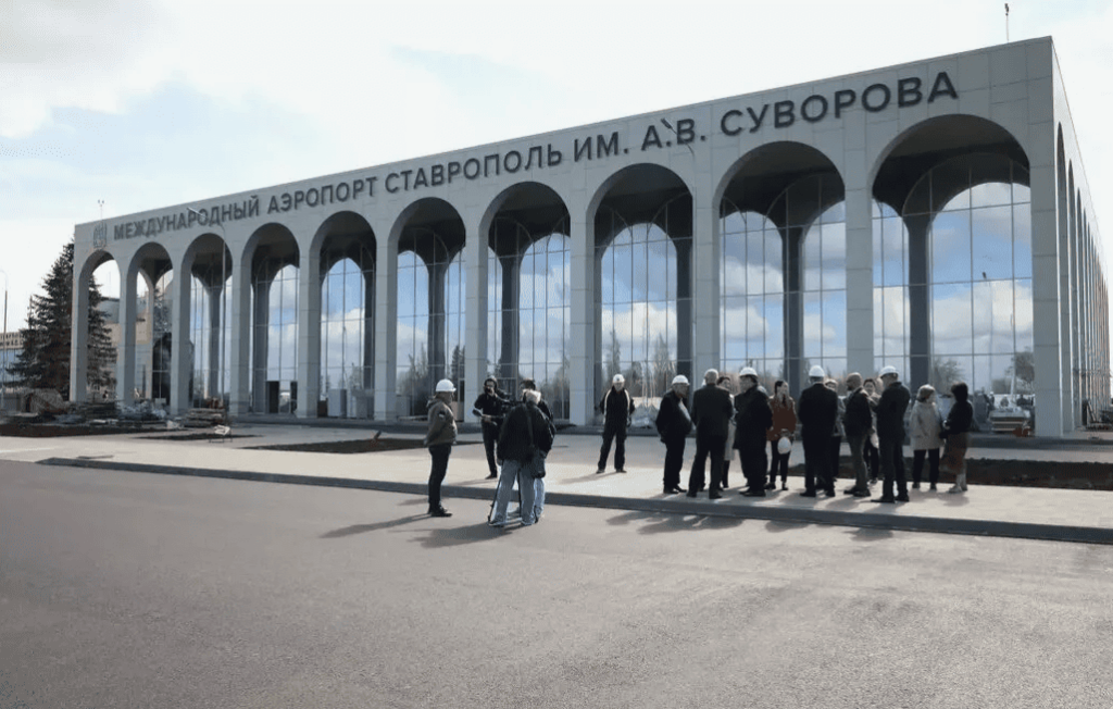 такси с аэропорта ставрополь в анапу