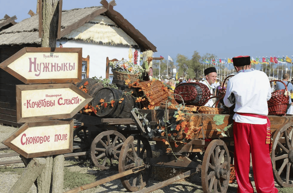 цена такси анапа атамань