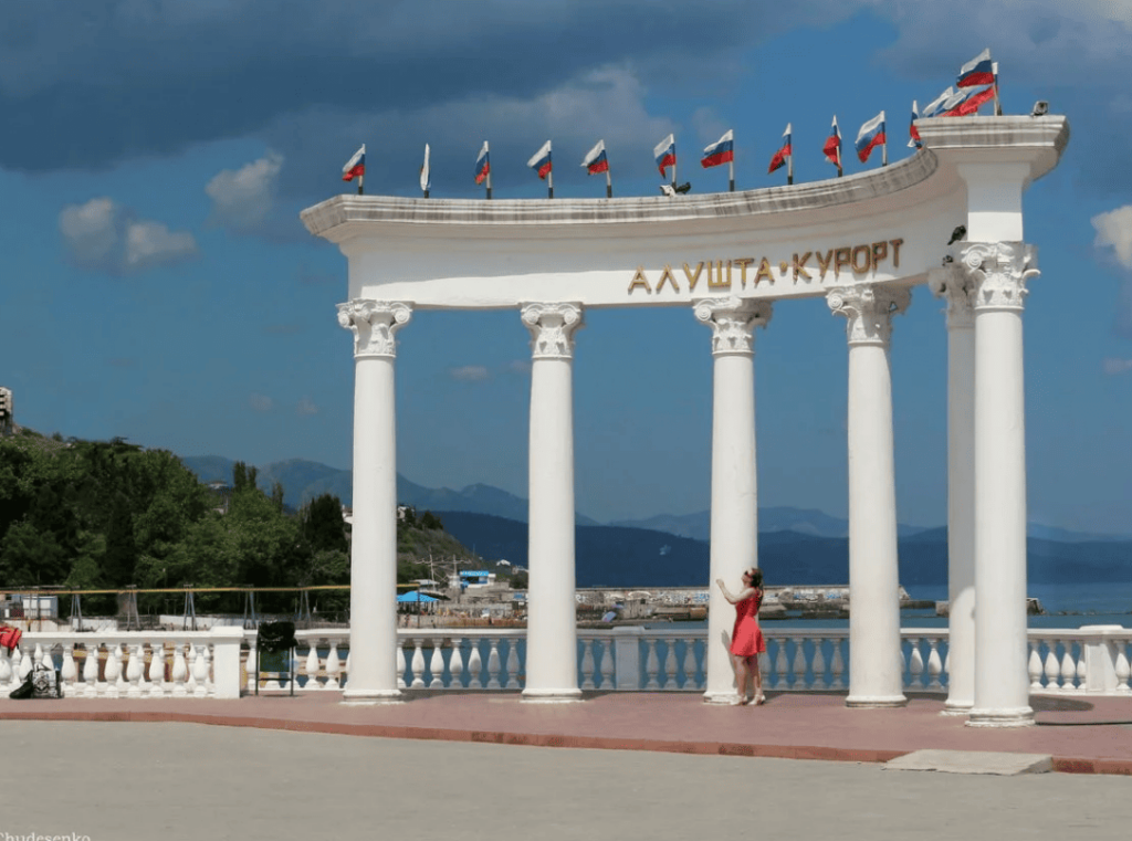 такси с геленджика в алушту