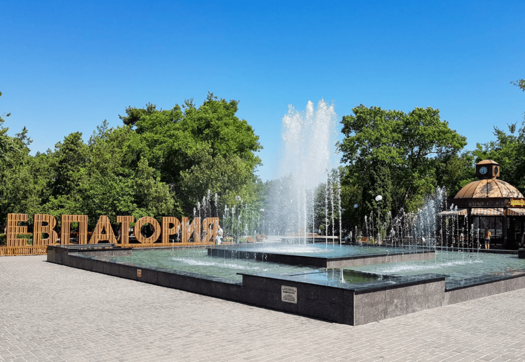 вип трансфер с аэропорта геленджика в евпаторию