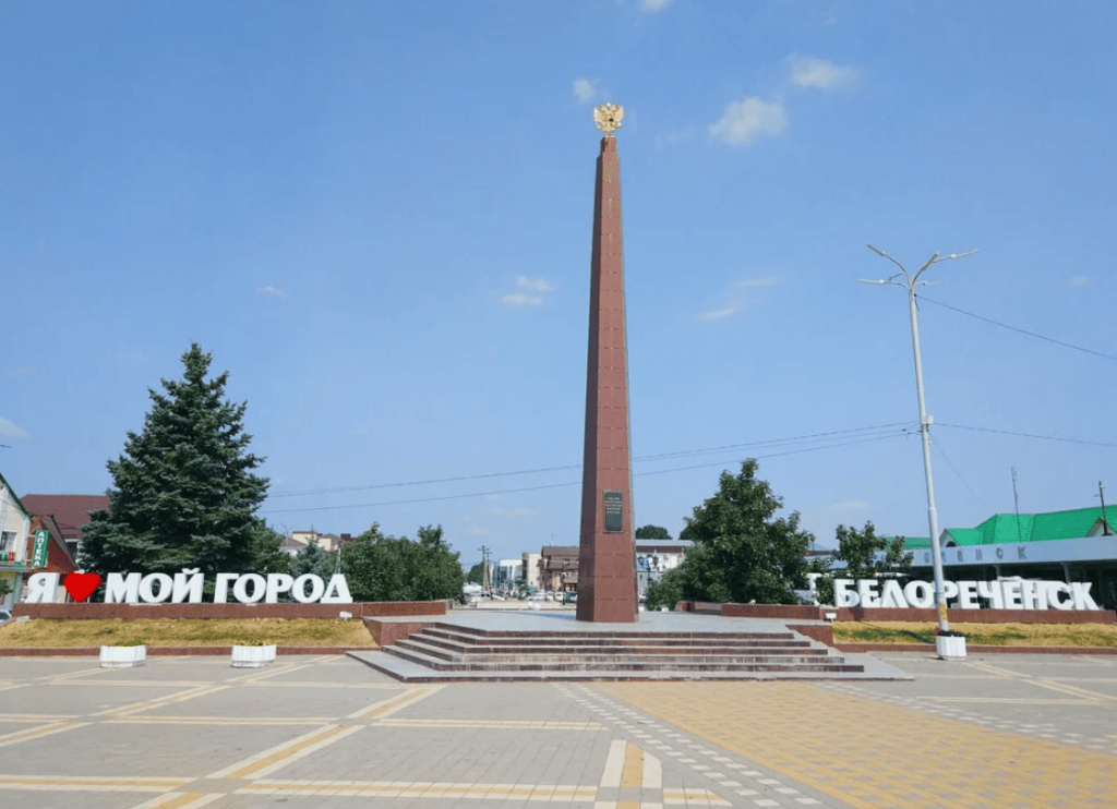 такси краснодар белореченск