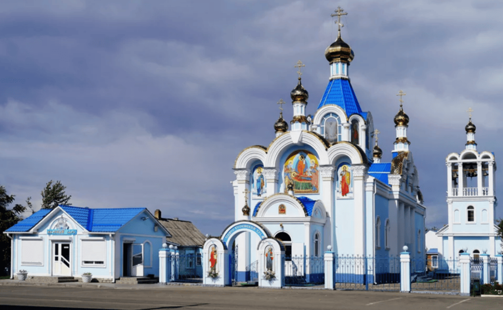 цена стоимость краснодар белореченск